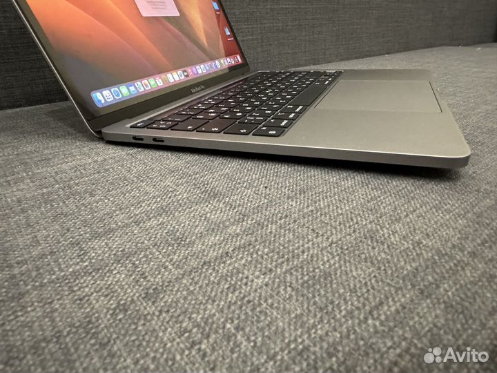 Macbook pro 13 2020 m1