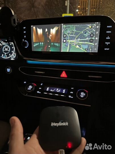 Carplay box 8+128