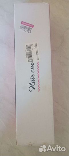 Пятиволновая плойка для волос