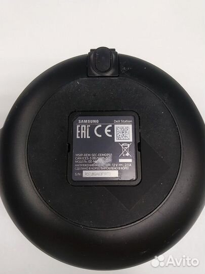 Док-станция Samsung DeX Station EE-MG950 (Б)