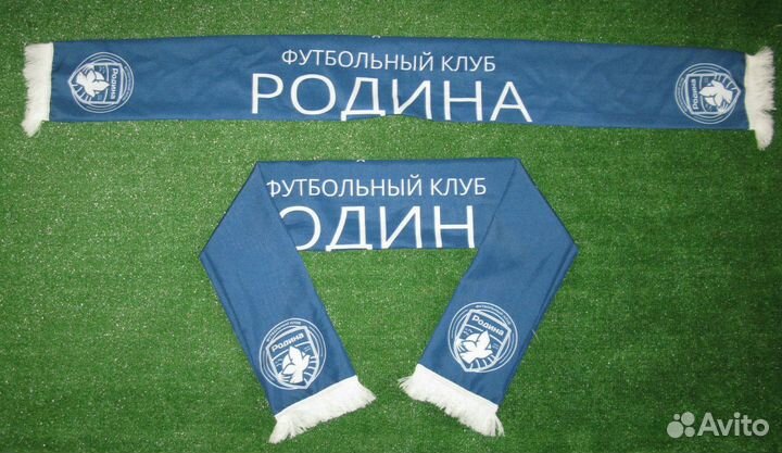 Шарф фк Родина (Москва) футбол