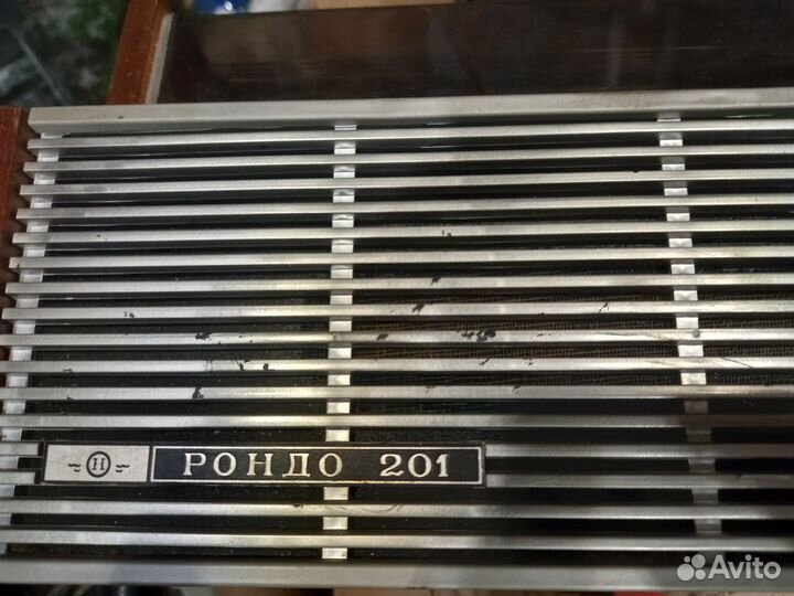 Проигрыватель