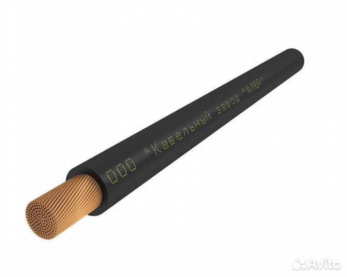 Кабель кгтп-хл 1х50 380/660-2 Ч (м) алюр 00-00026369