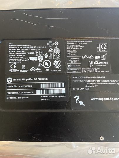 Мини компьютер