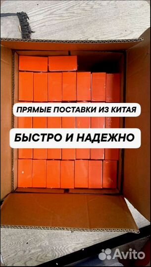 Xiaomi Poco C65, 6/128 ГБ