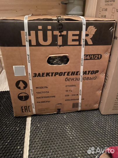 Электрогенератор huter dy4000l