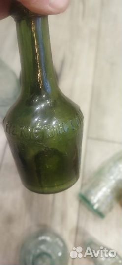 Бутылка старинная