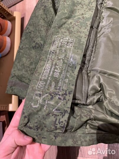 Фоома военная пиксель