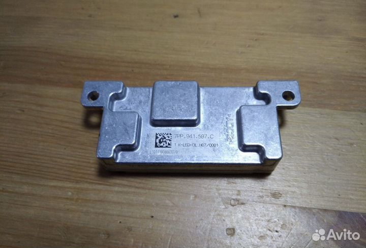 Блок управления светодиодной фары 7PP941597C