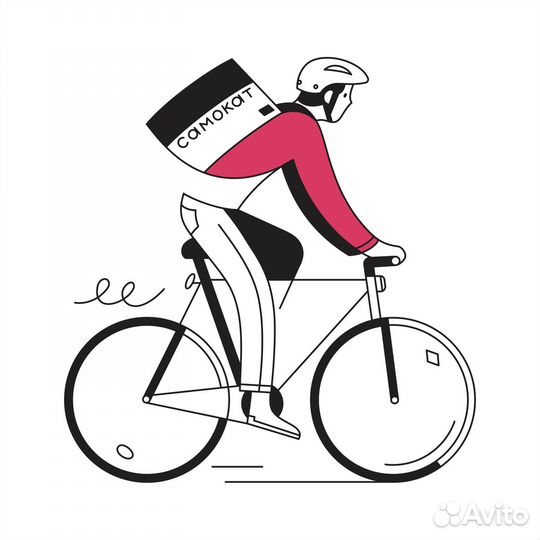 Курьер, еженедельные выплаты