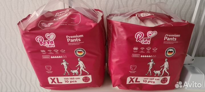 Подгузники для взрослых, прокладки урологические