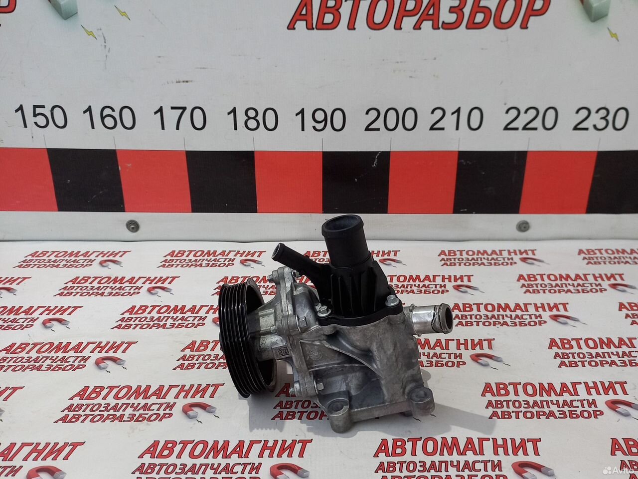 Помпа насос водяной Changan UNI-V