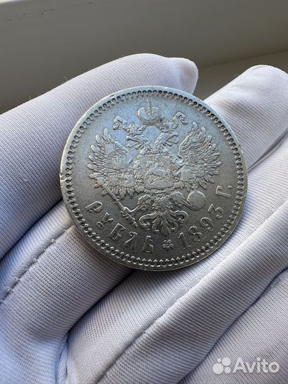 Царский серебряный рубль александра 3 1893