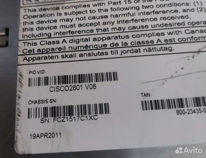 Маршрутизатор Cisco 2801 v06