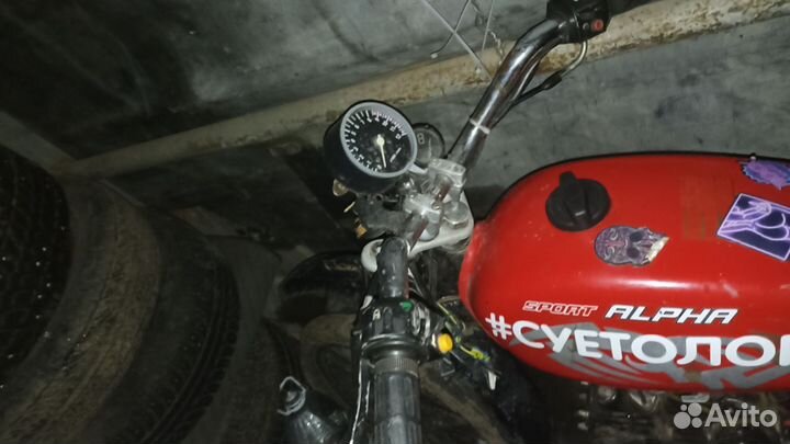 Продам альфу Sport 110