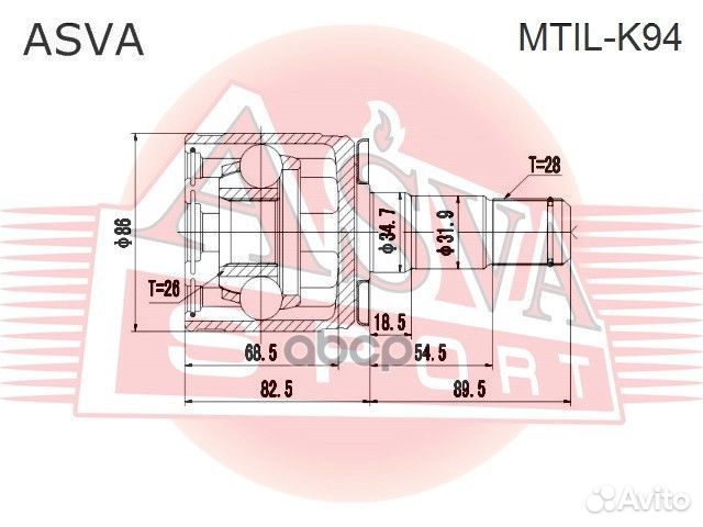 Шрус внутренний левый 26x34.7x28 mitsubishi Paj