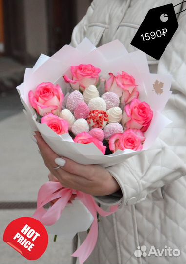 Букет из клубники в шоколаде/ клубника в шоколаде