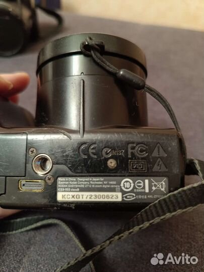 Фотоаппарат Nikon, Kodak