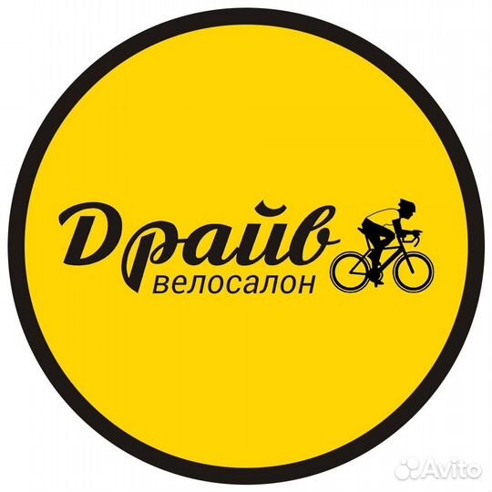 Продавец консультант