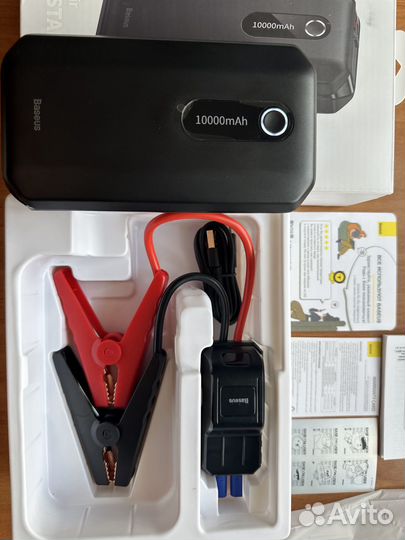 Пусковое устройство для автомобиля Baseus