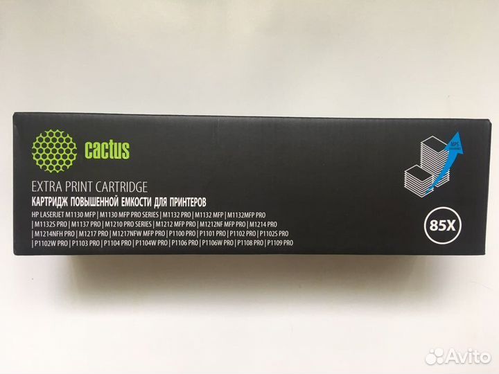 Картридж cactus 285x