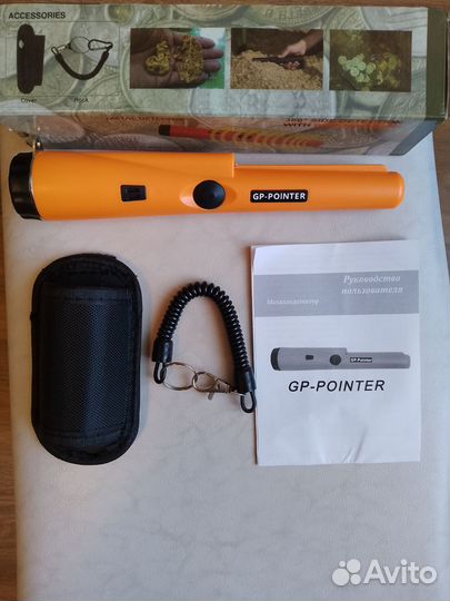 Пинпоинтер новый GP pointer