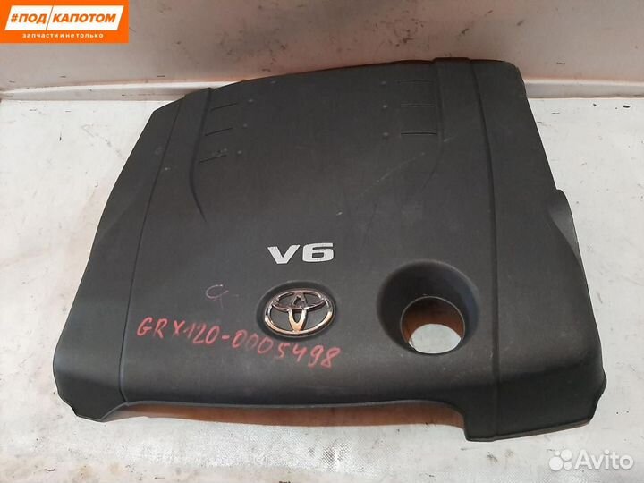 Декоративная крышка двигателя Toyota Mark X