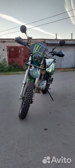 Baltmotors BM motard 250