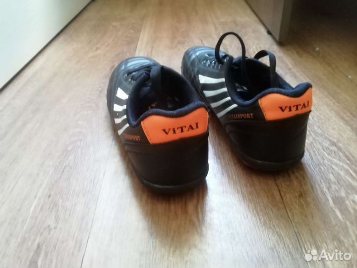 Футбольные сороконожки