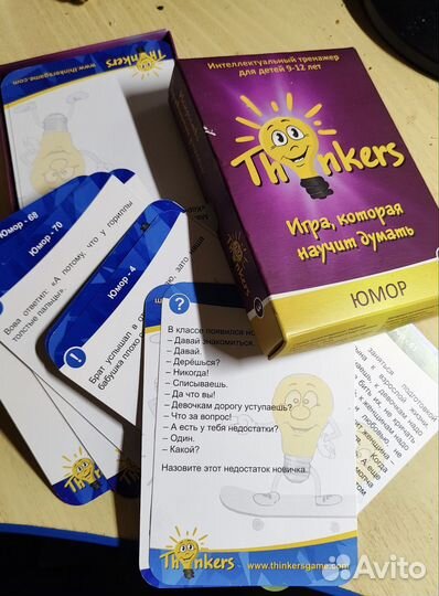 Логическая игра Thinkers