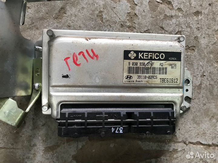 Эбу блок управления двигателем Hyundai Getz