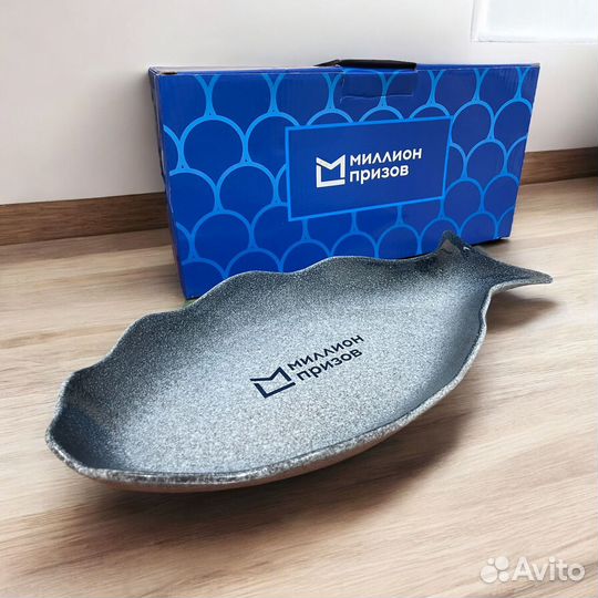 Тарелка в форме рыбы