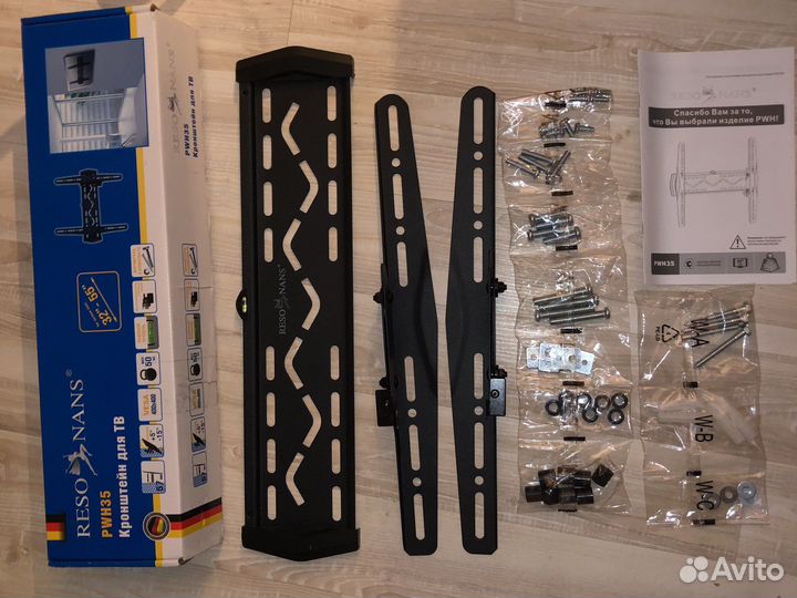 Кронштейн для телевизора PWH35 Reso nans