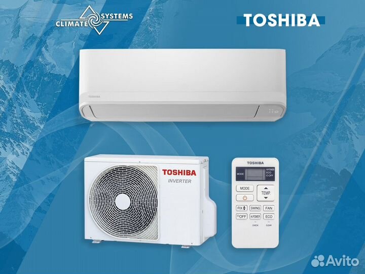 Сплит-система Toshiba RAS-B10J2KVG-E / RAS-10J2AVG