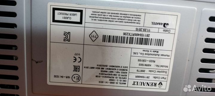 Автомагнитола на renault duster