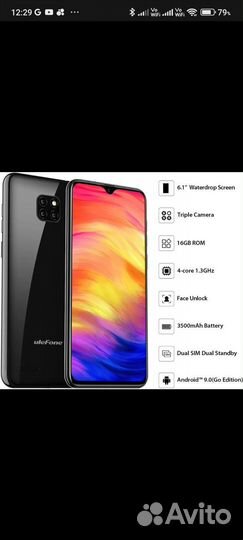 Ulefone Note 7, 16 ГБ