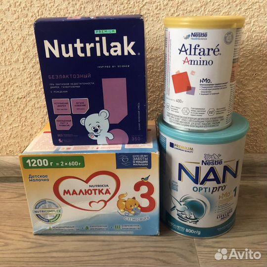 Nutrilon пепт,Nutrilak безлак,Малютка,Alfare Amino
