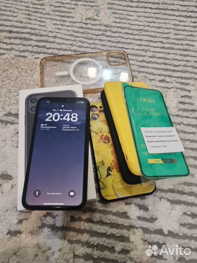 iPhone 11, 128 ГБ