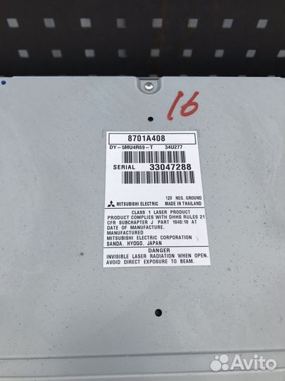 Монитор Mitsubishi Outlander GF