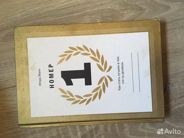 Книги по маркетингу и менеджменту