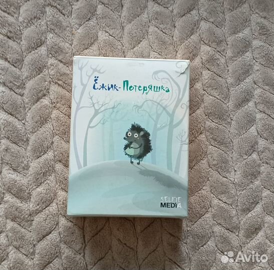 Настольные игры для всей семьи