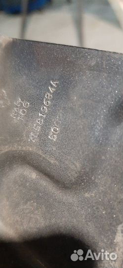 Панель передняя Porsche Cayenne 9PA 2002-2010