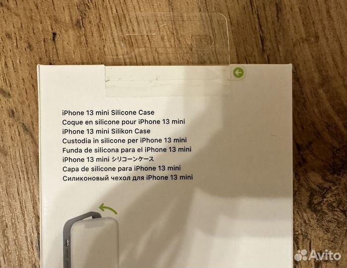 Оригинальный чехол на iPhone 13 mini