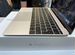 Ноутбук Apple MacBook 12