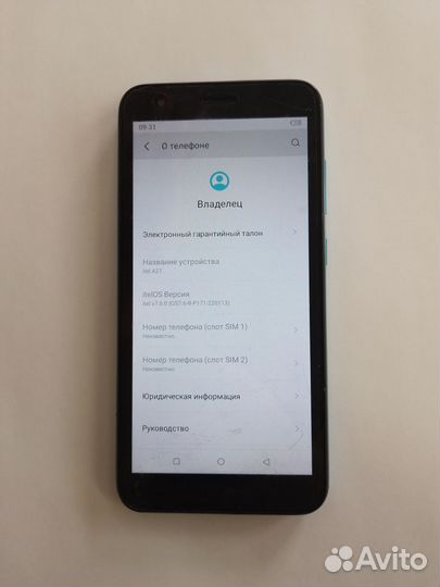 Телефон Itel A27 Duos