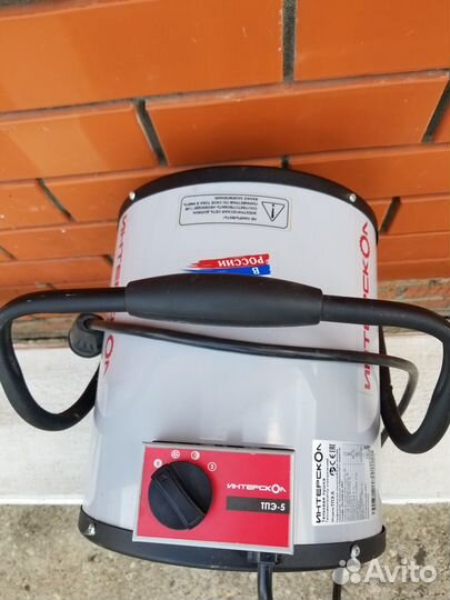 Тепловая пушка Интерскол тпэ - 5