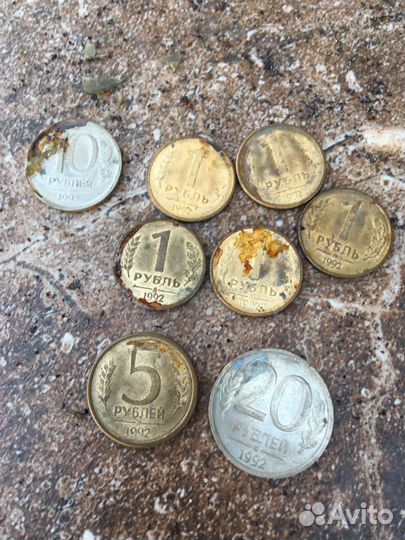 Монеты для коллекционеров