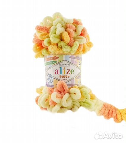 Пряжа 6313 Alize Puffi kolor (цена за 5 мотков)