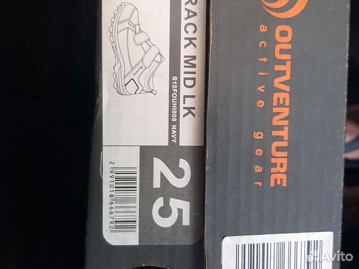 Полуботинки