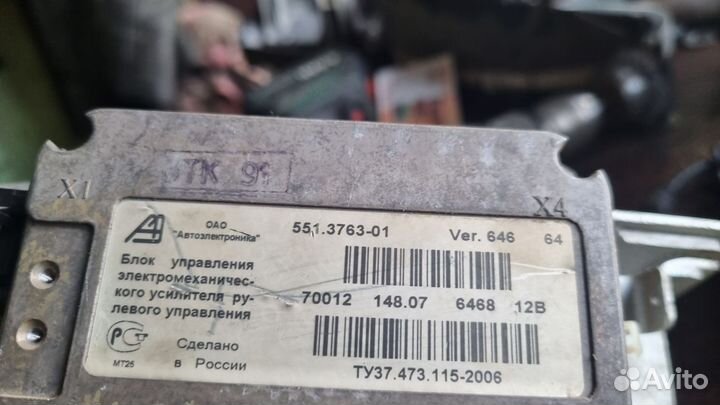 Разбор ваз 2170 priora